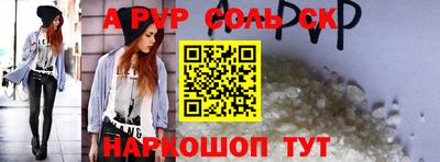 COCAINE Жуковский