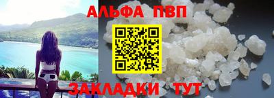 COCAINE Жуковский