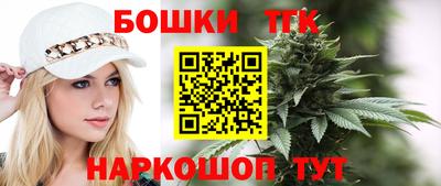 мескалин Заволжье