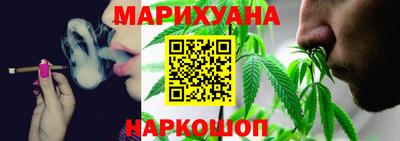 кокаин перу Заводоуковск