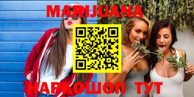 COCAINE Жуковский