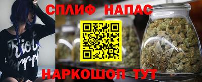 COCAINE Жуковский