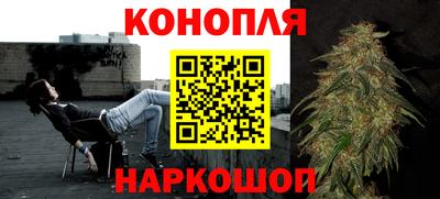 кокаин перу Заводоуковск