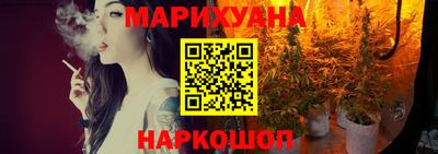 мескалин Заволжье