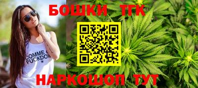 COCAINE Жуковский