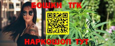 кокаин перу Заводоуковск