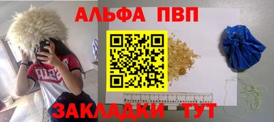 COCAINE Жуковский