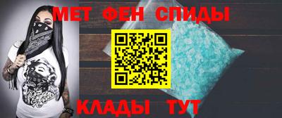 COCAINE Жуковский