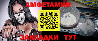 кокаин перу Заводоуковск