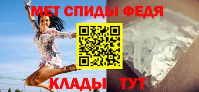 мескалин Заволжье