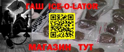 кокаин перу Заводоуковск