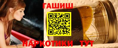 кокаин перу Заводоуковск
